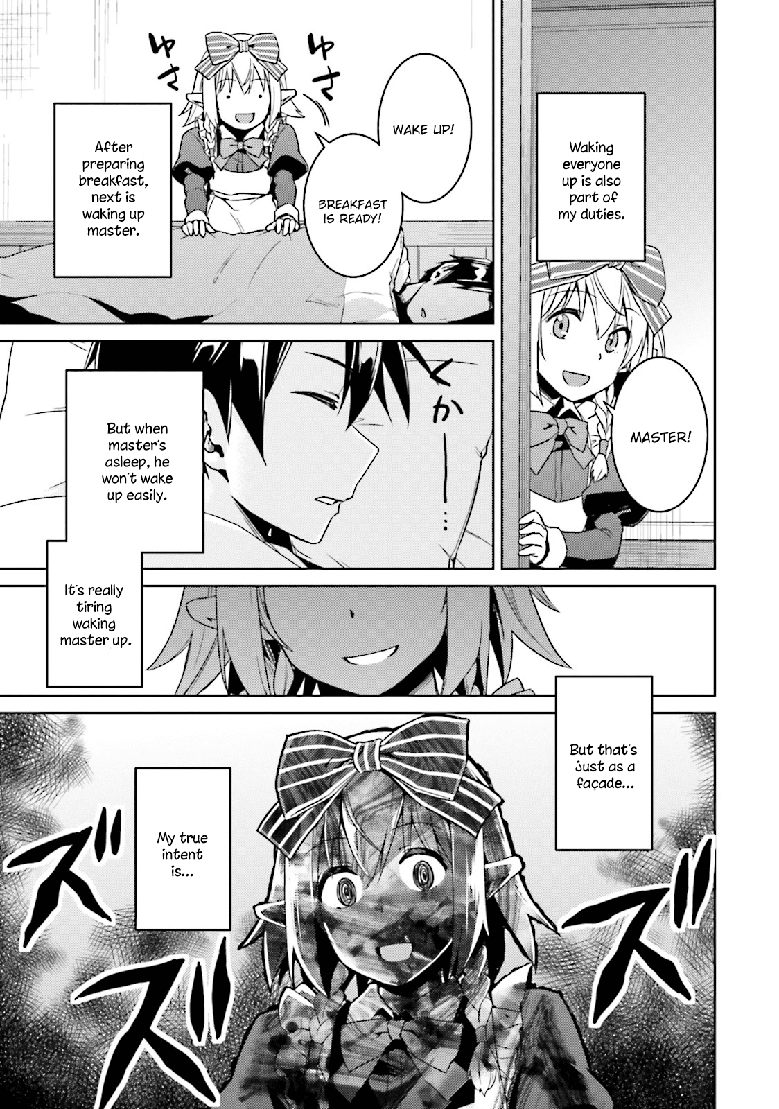 Nidome no Jinsei wo Isekai de Chapter 19 page 6 - Chapter 19: It seems to be Silky.