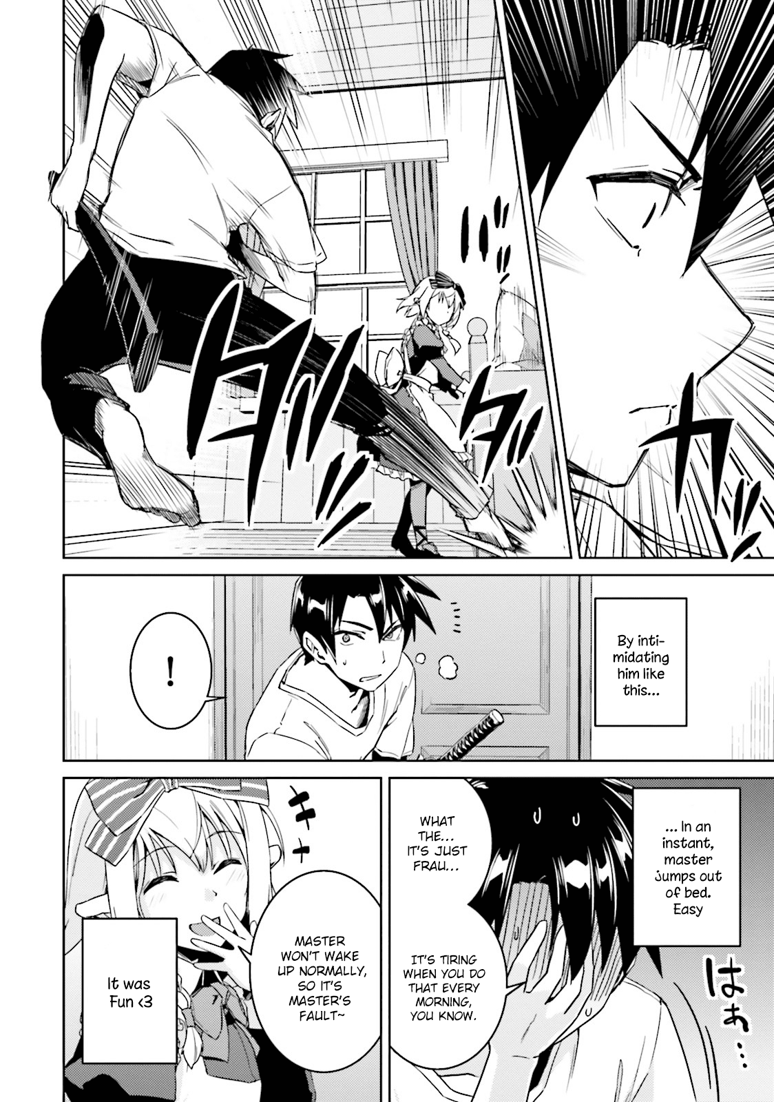 Nidome no Jinsei wo Isekai de Chapter 19 page 7 - Chapter 19: It seems to be Silky.
