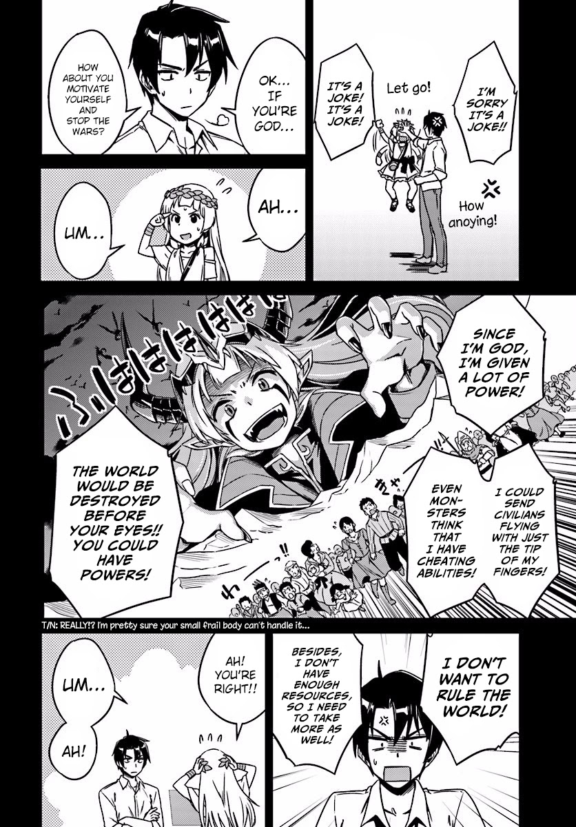 Nidome no Jinsei wo Isekai de Chapter 2 page 17 - Chapter 2: Before the Big Fight