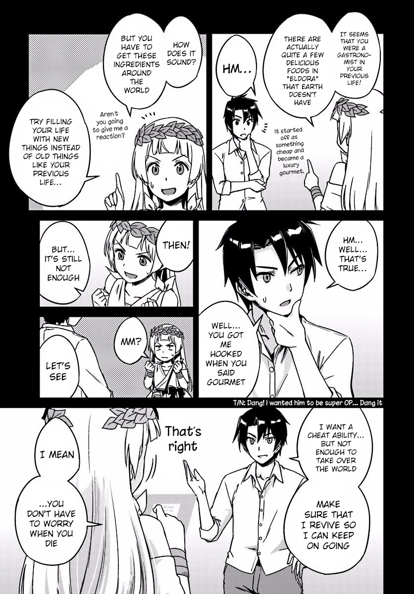 Nidome no Jinsei wo Isekai de Chapter 2 page 18 - Chapter 2: Before the Big Fight