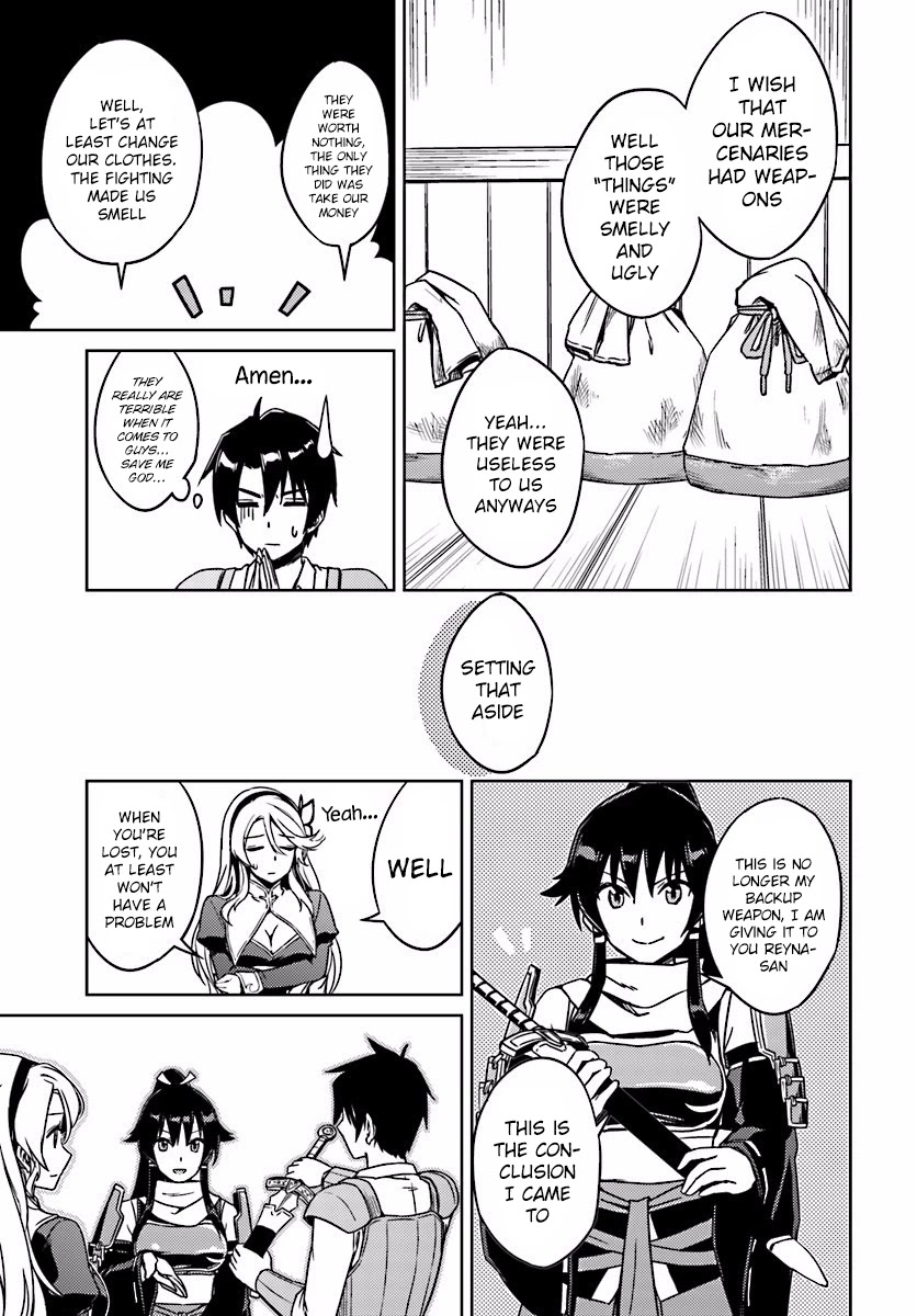 Nidome no Jinsei wo Isekai de Chapter 2 page 22 - Chapter 2: Before the Big Fight