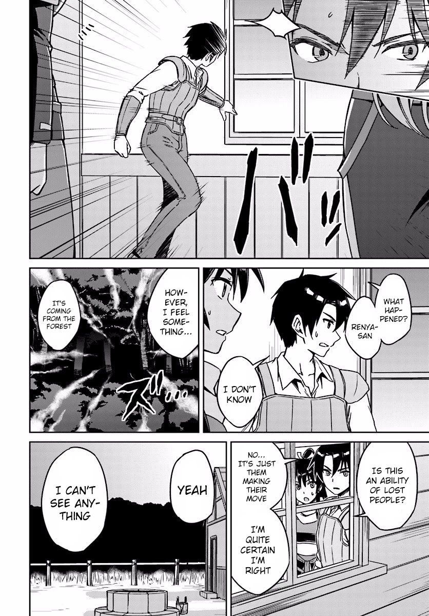 Nidome no Jinsei wo Isekai de Chapter 2 page 25 - Chapter 2: Before the Big Fight
