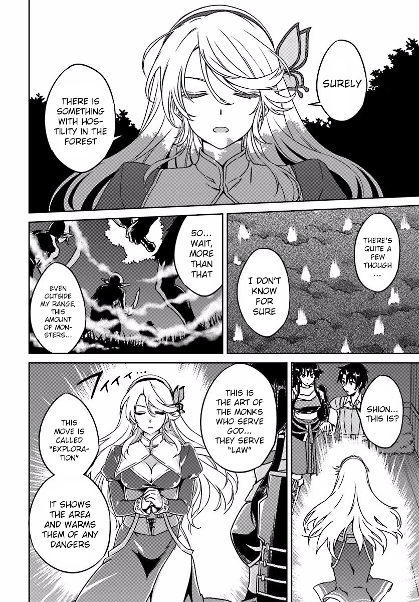 Nidome no Jinsei wo Isekai de Chapter 2 page 27 - Chapter 2: Before the Big Fight