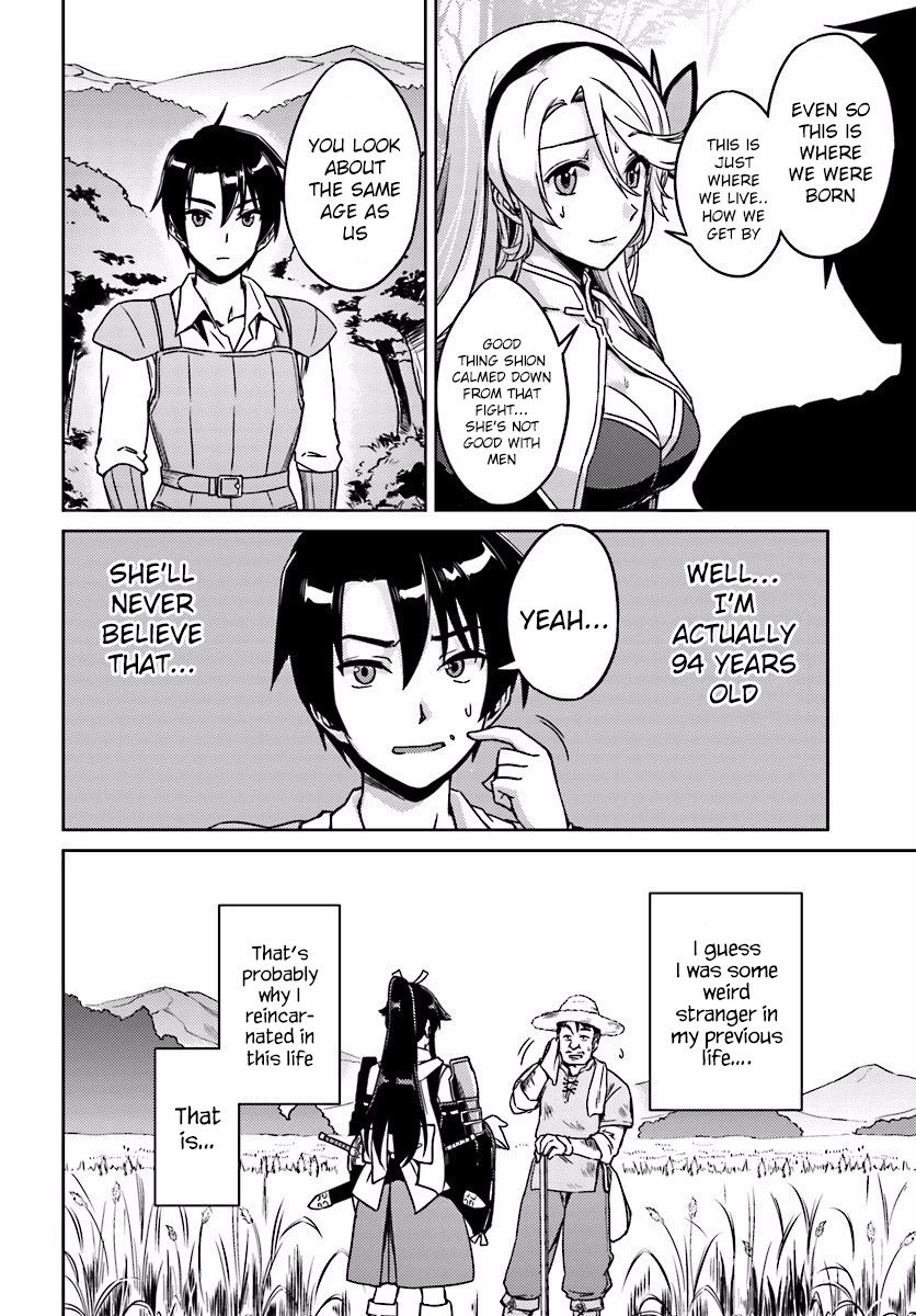 Nidome no Jinsei wo Isekai de Chapter 2 page 3 - Chapter 2: Before the Big Fight