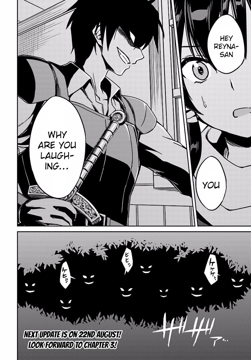 Nidome no Jinsei wo Isekai de Chapter 2 page 31 - Chapter 2: Before the Big Fight