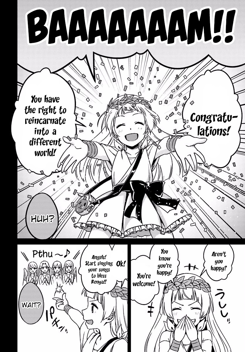 Nidome no Jinsei wo Isekai de Chapter 2 page 5 - Chapter 2: Before the Big Fight