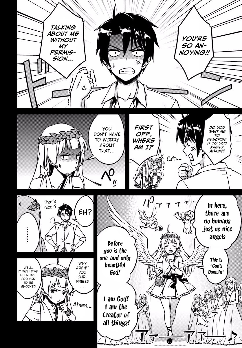 Nidome no Jinsei wo Isekai de Chapter 2 page 7 - Chapter 2: Before the Big Fight