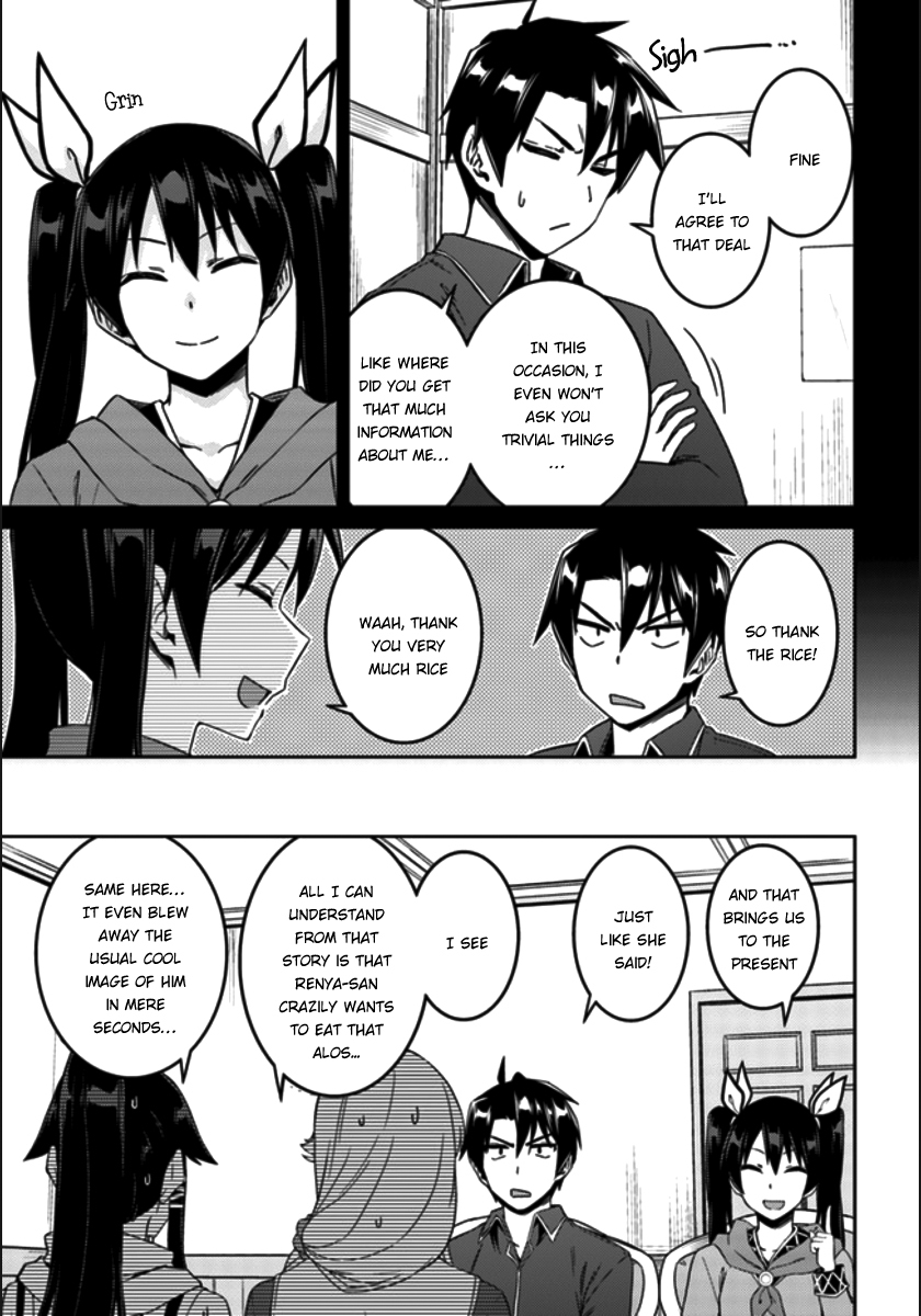 Nidome no Jinsei wo Isekai de Chapter 20 page 14 - Chapter 20: Seems Like It's a New Deal