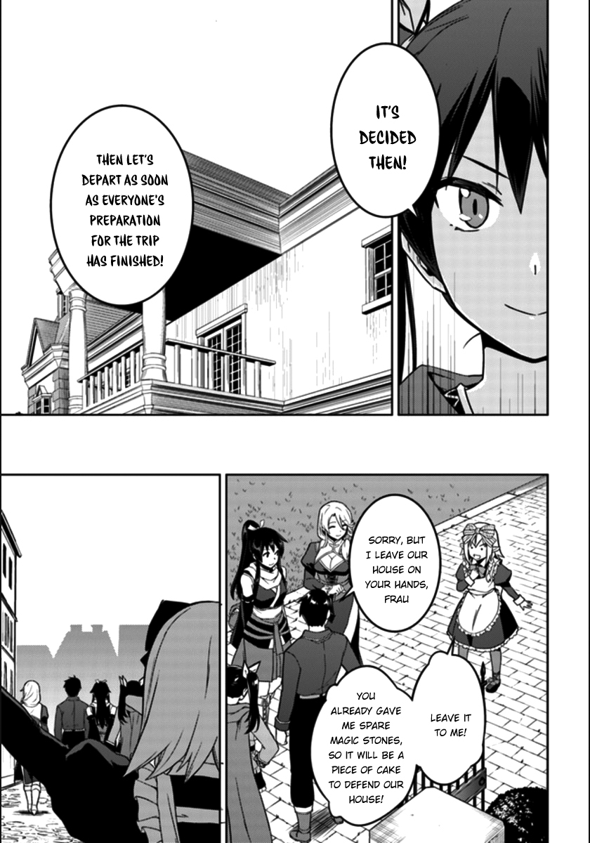 Nidome no Jinsei wo Isekai de Chapter 20 page 18 - Chapter 20: Seems Like It's a New Deal