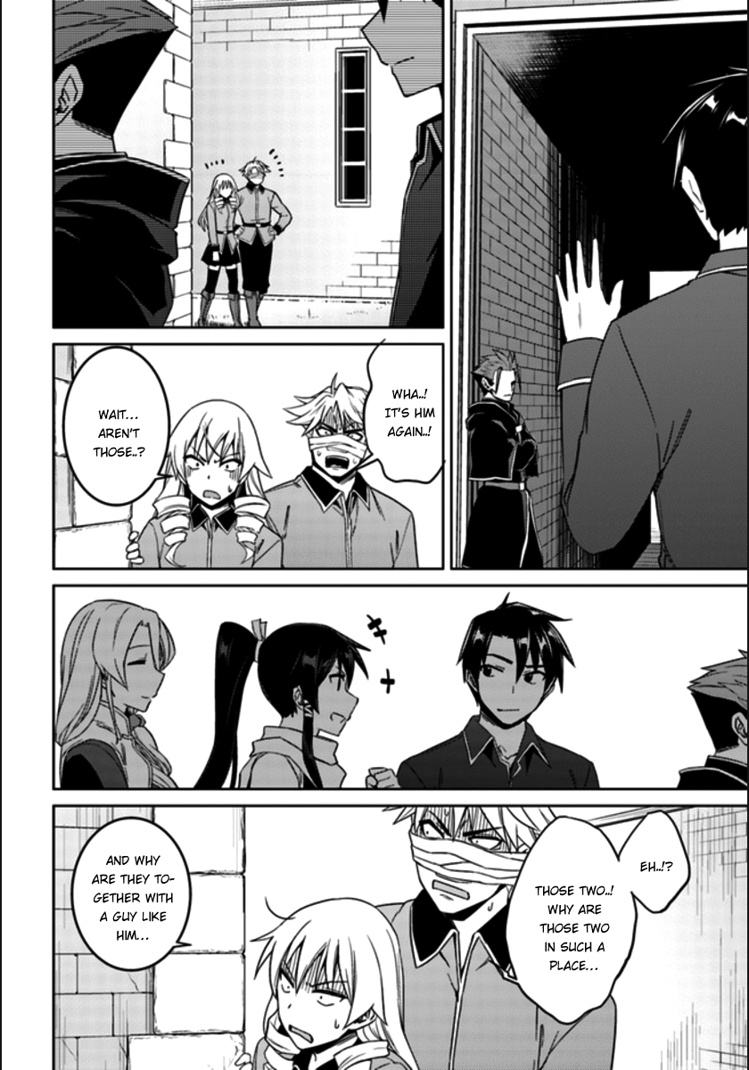 Nidome no Jinsei wo Isekai de Chapter 20 page 19 - Chapter 20: Seems Like It's a New Deal