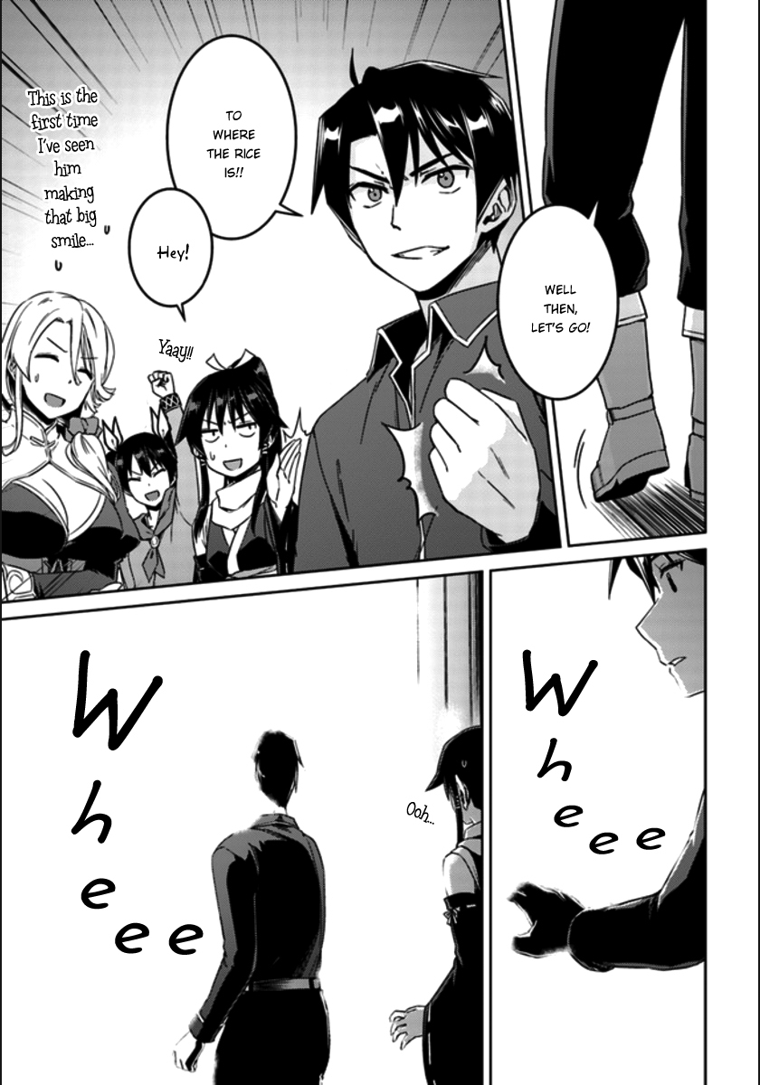 Nidome no Jinsei wo Isekai de Chapter 20 page 22 - Chapter 20: Seems Like It's a New Deal