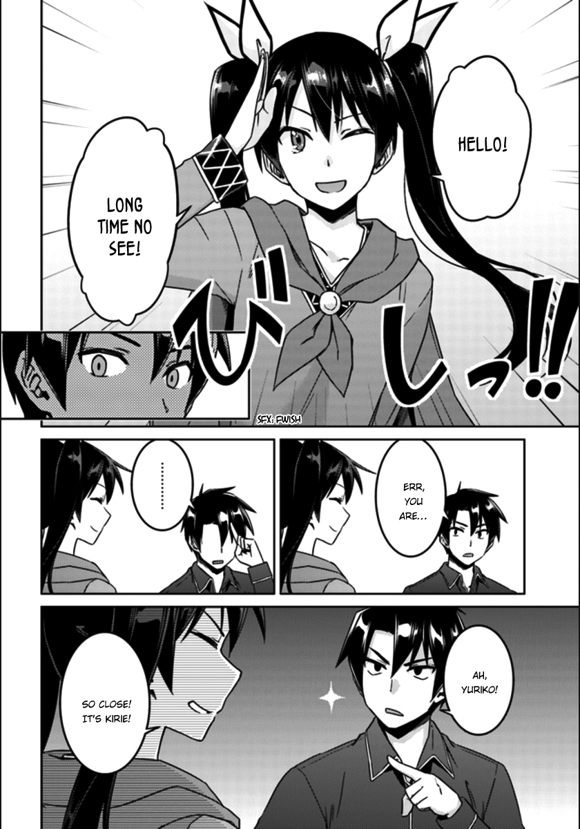 Nidome no Jinsei wo Isekai de Chapter 20 page 3 - Chapter 20: Seems Like It's a New Deal