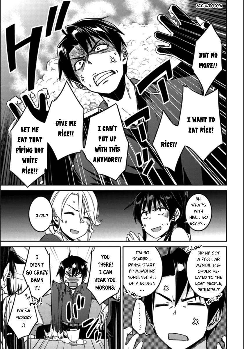 Nidome no Jinsei wo Isekai de Chapter 20 page 8 - Chapter 20: Seems Like It's a New Deal