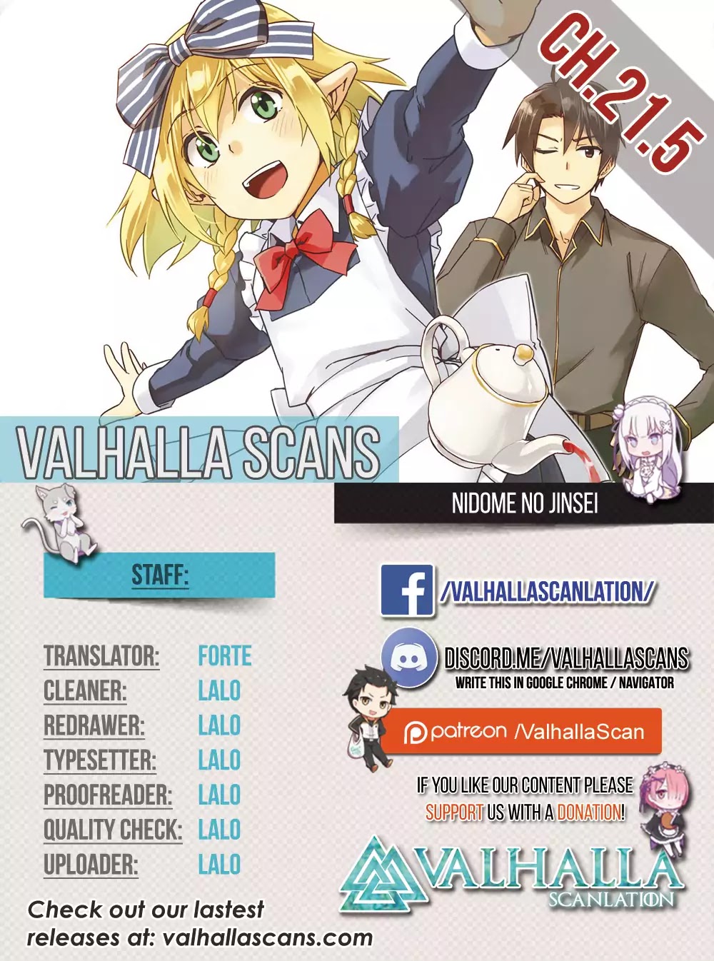 Nidome no Jinsei wo Isekai de Chapter 21.5 page 1 - Chapter 21.5: Volume 4 - Extra