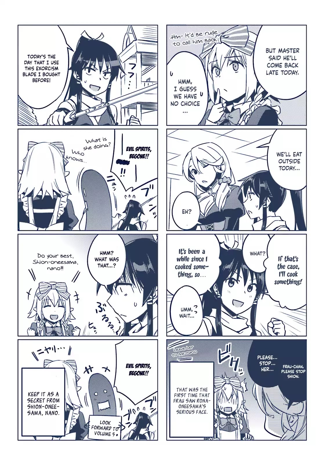 Nidome no Jinsei wo Isekai de Chapter 21.5 page 8 - Chapter 21.5: Volume 4 - Extra