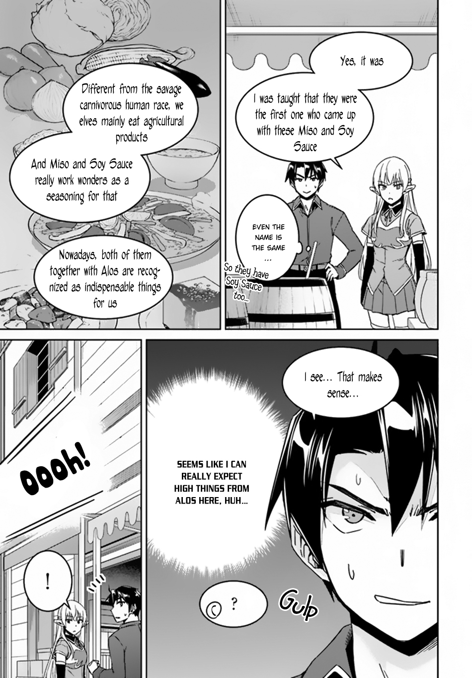 Nidome no Jinsei wo Isekai de Chapter 21 page 10 - Chapter 21: Seems like it's an Elf's Welcome
