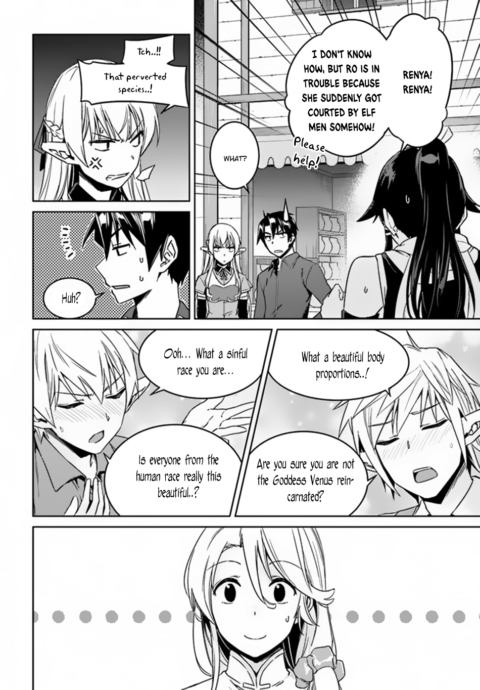 Nidome no Jinsei wo Isekai de Chapter 21 page 11 - Chapter 21: Seems like it's an Elf's Welcome