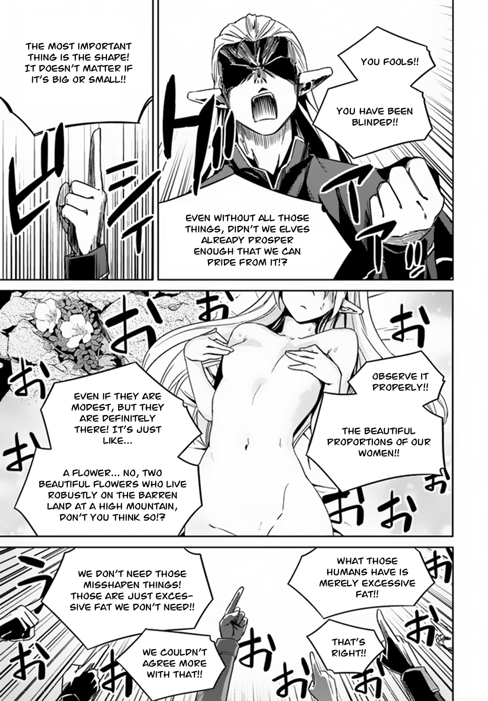 Nidome no Jinsei wo Isekai de Chapter 21 page 16 - Chapter 21: Seems like it's an Elf's Welcome