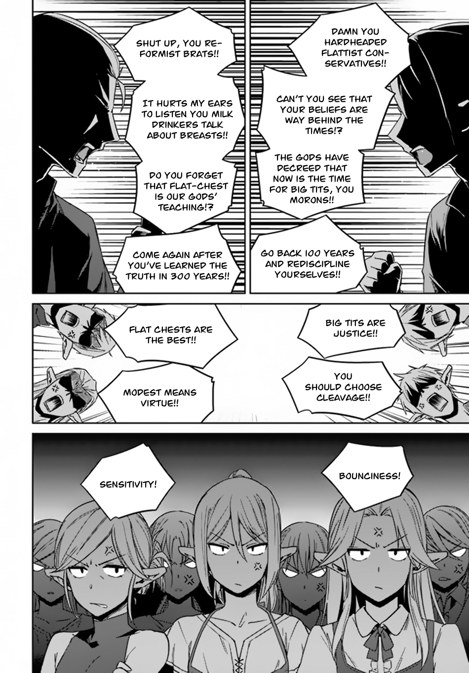 Nidome no Jinsei wo Isekai de Chapter 21 page 17 - Chapter 21: Seems like it's an Elf's Welcome