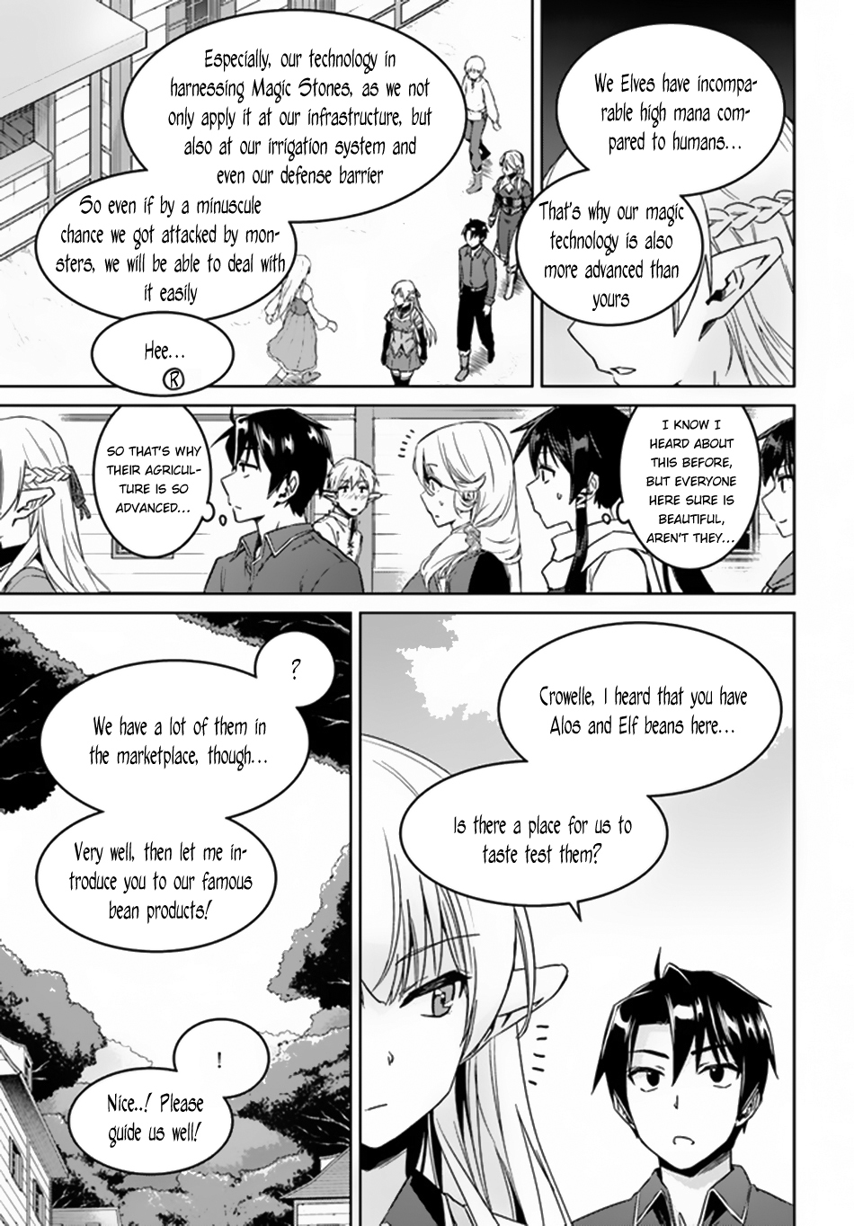Nidome no Jinsei wo Isekai de Chapter 21 page 8 - Chapter 21: Seems like it's an Elf's Welcome