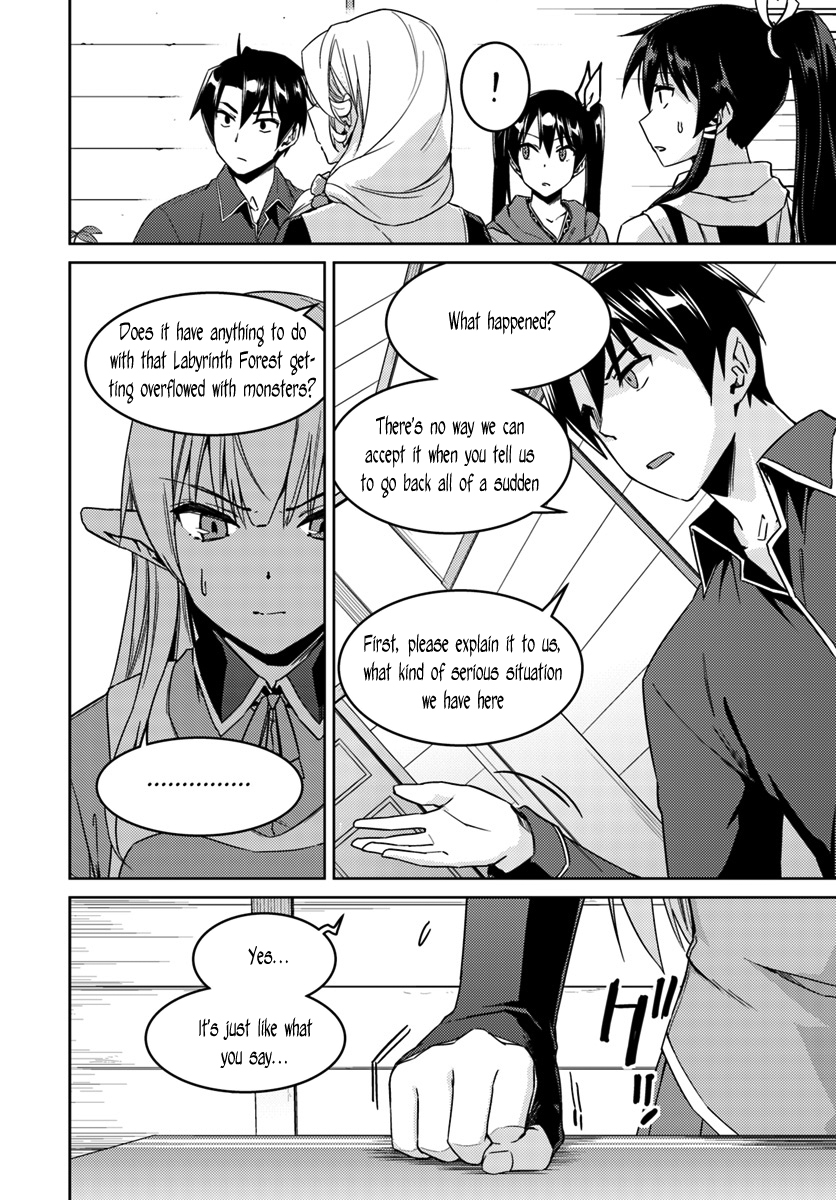 Nidome no Jinsei wo Isekai de Chapter 22 page 10 - Chapter 22: Seems like it's a Serious Situation