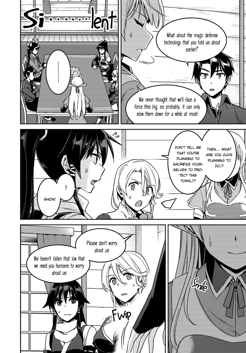 Nidome no Jinsei wo Isekai de Chapter 22 page 14 - Chapter 22: Seems like it's a Serious Situation