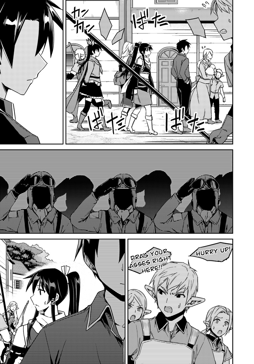 Nidome no Jinsei wo Isekai de Chapter 22 page 21 - Chapter 22: Seems like it's a Serious Situation
