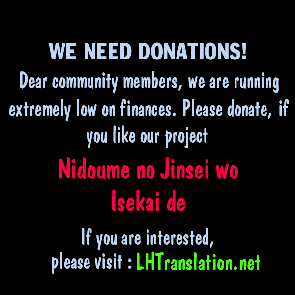 Nidome no Jinsei wo Isekai de Chapter 22 page 23 - Chapter 22: Seems like it's a Serious Situation