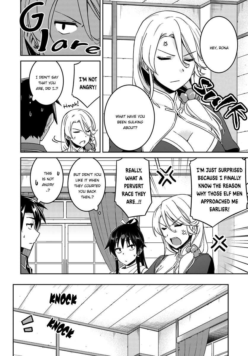 Nidome no Jinsei wo Isekai de Chapter 22 page 8 - Chapter 22: Seems like it's a Serious Situation