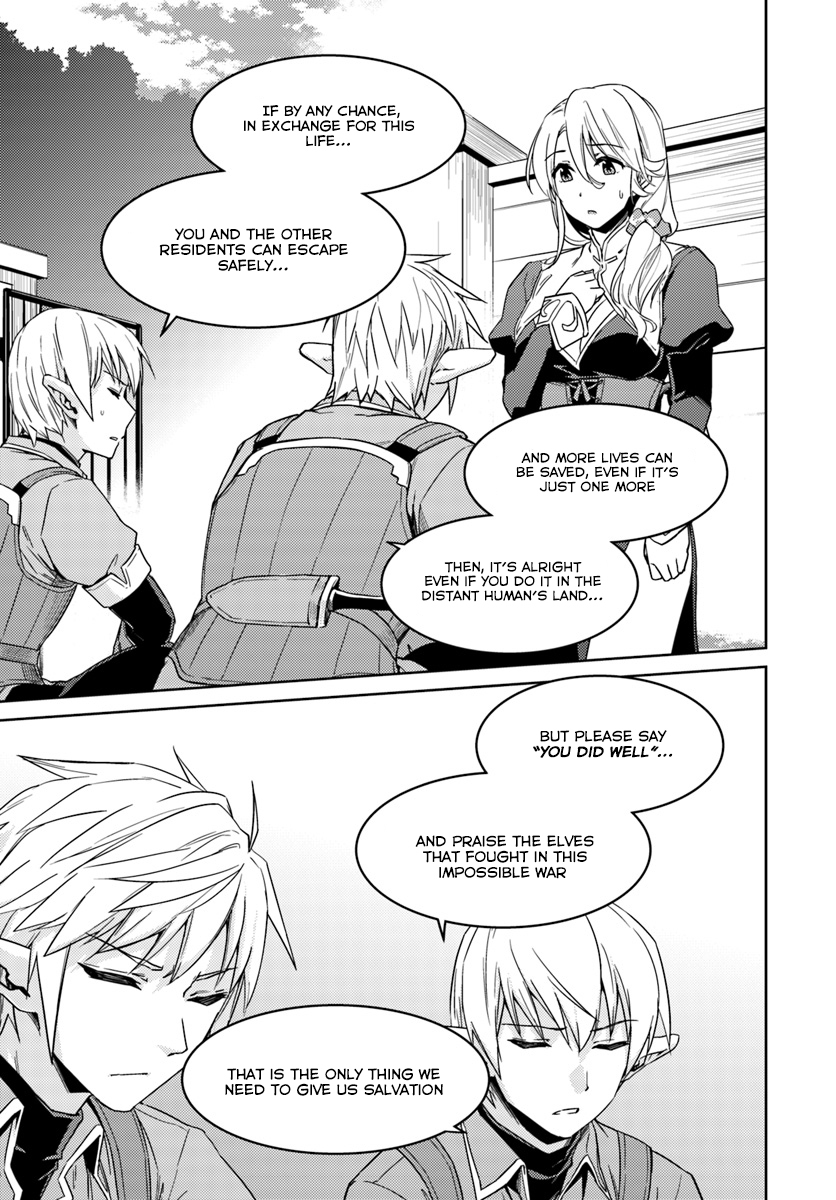 Nidome no Jinsei wo Isekai de Chapter 23.1 page 14 - Chapter 23.1