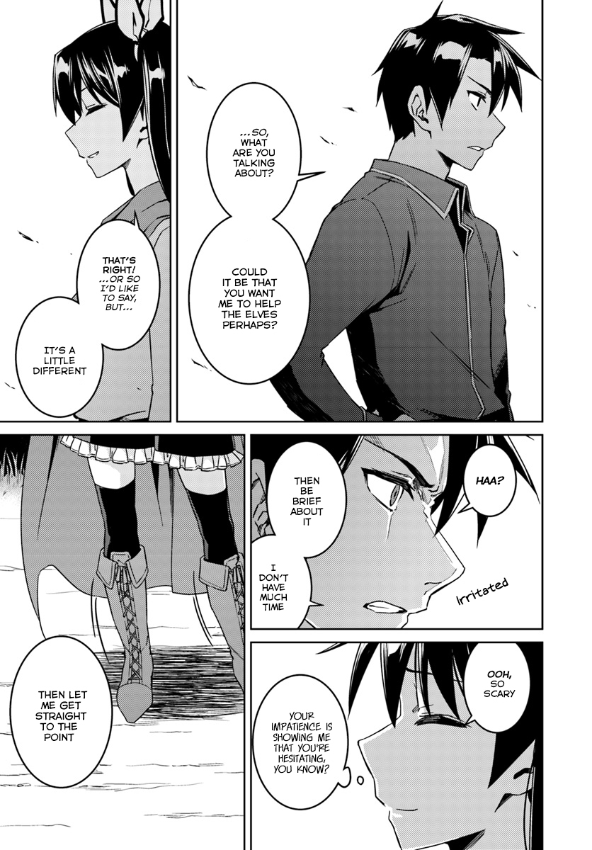 Nidome no Jinsei wo Isekai de Chapter 23.1 page 4 - Chapter 23.1