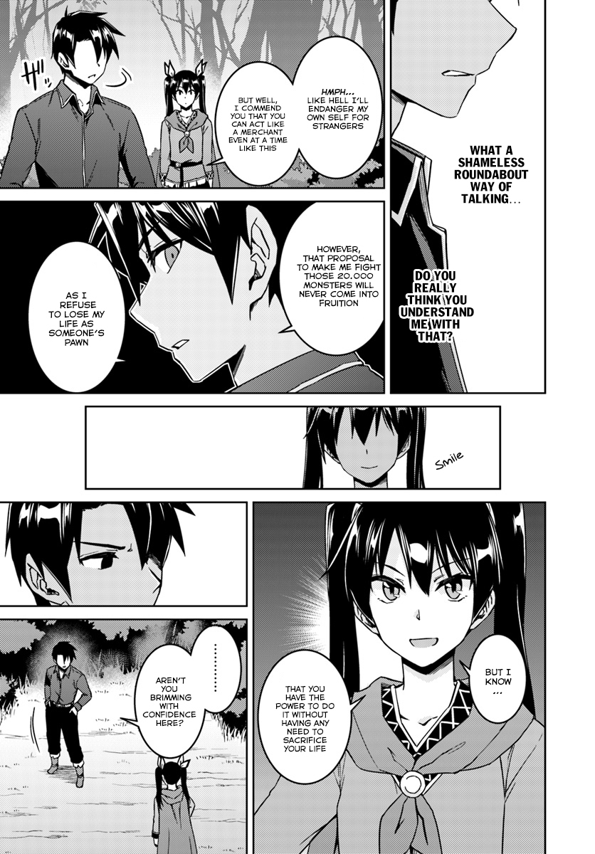 Nidome no Jinsei wo Isekai de Chapter 23.1 page 8 - Chapter 23.1