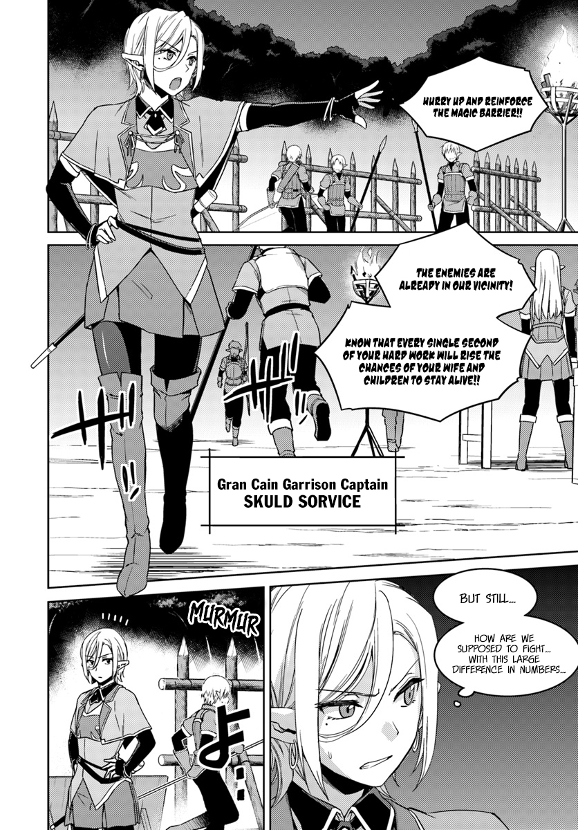 Nidome no Jinsei wo Isekai de Chapter 23.2 page 10 - Chapter 23.2: Seems like Dark Clouds are Gathering ②