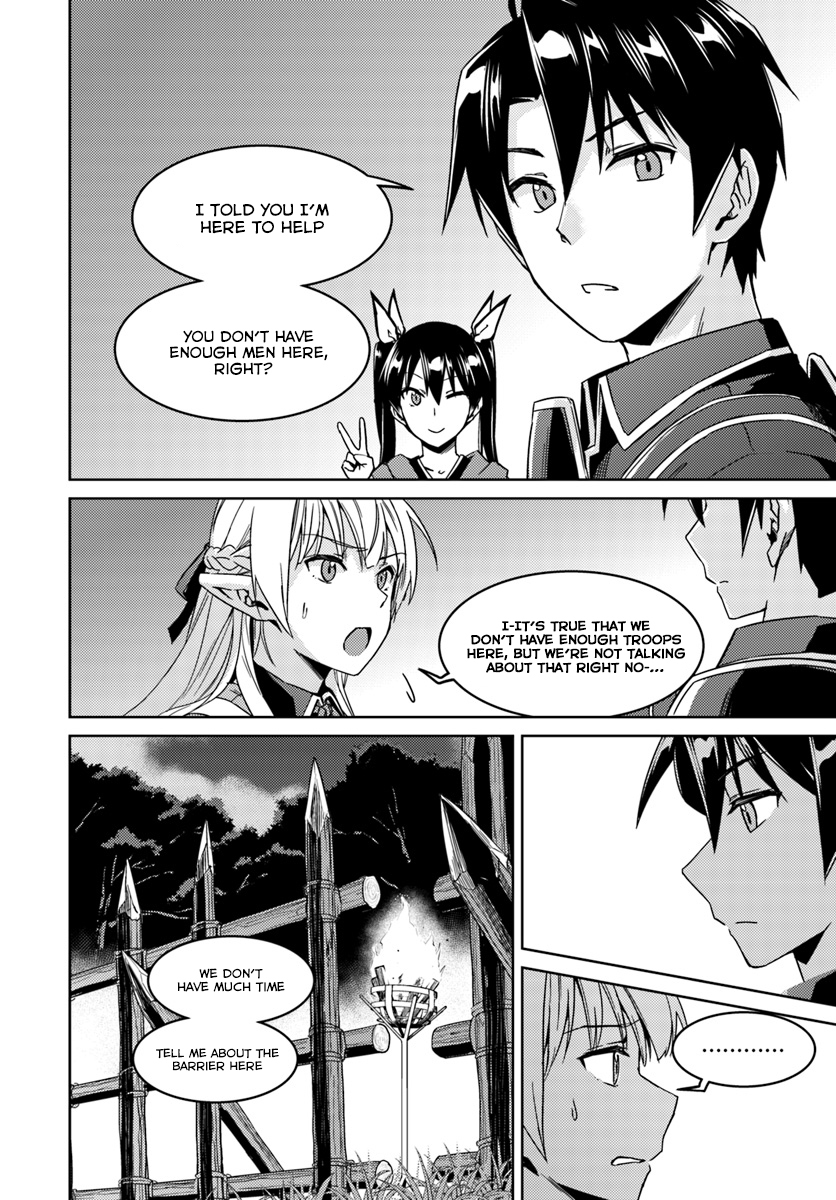 Nidome no Jinsei wo Isekai de Chapter 23.2 page 16 - Chapter 23.2: Seems like Dark Clouds are Gathering ②