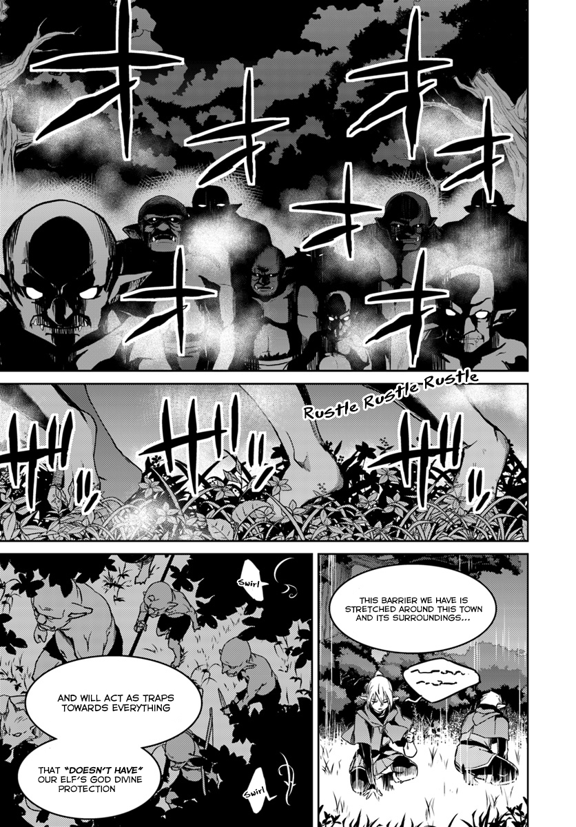 Nidome no Jinsei wo Isekai de Chapter 23.2 page 17 - Chapter 23.2: Seems like Dark Clouds are Gathering ②