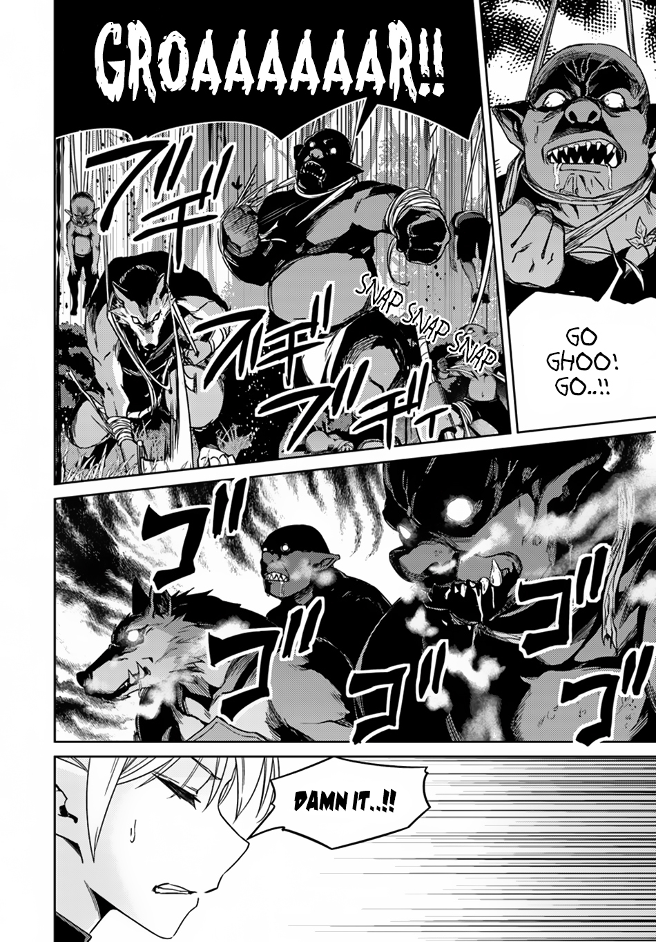 Nidome no Jinsei wo Isekai de Chapter 24.1 page 11 - Chapter 24.1: Seems Like the War is Starting ①