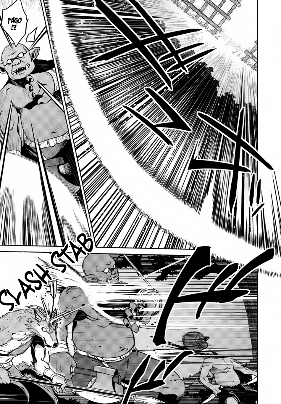 Nidome no Jinsei wo Isekai de Chapter 24.1 page 14 - Chapter 24.1: Seems Like the War is Starting ①