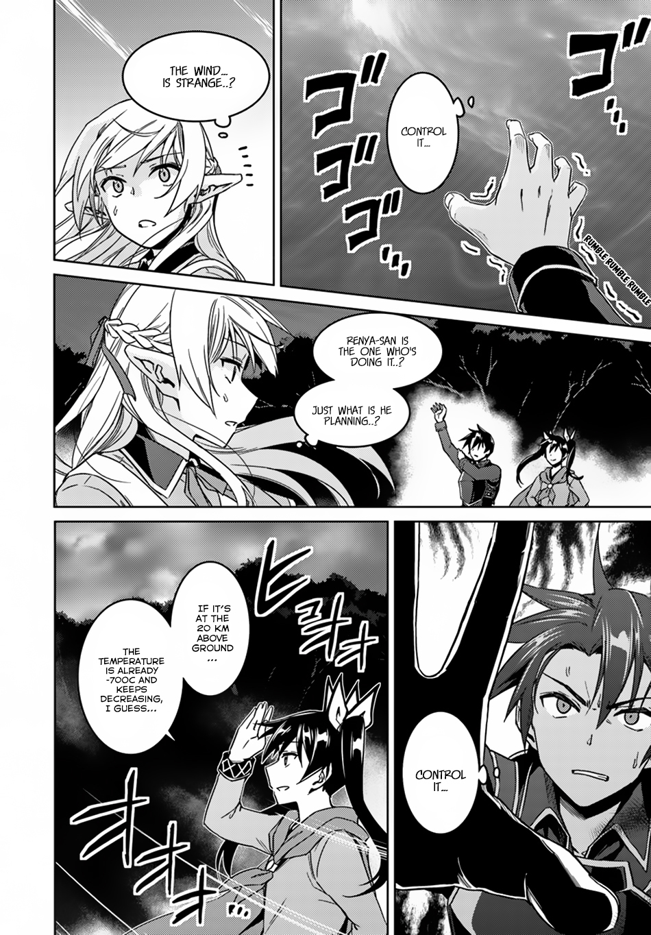 Nidome no Jinsei wo Isekai de Chapter 24.1 page 19 - Chapter 24.1: Seems Like the War is Starting ①
