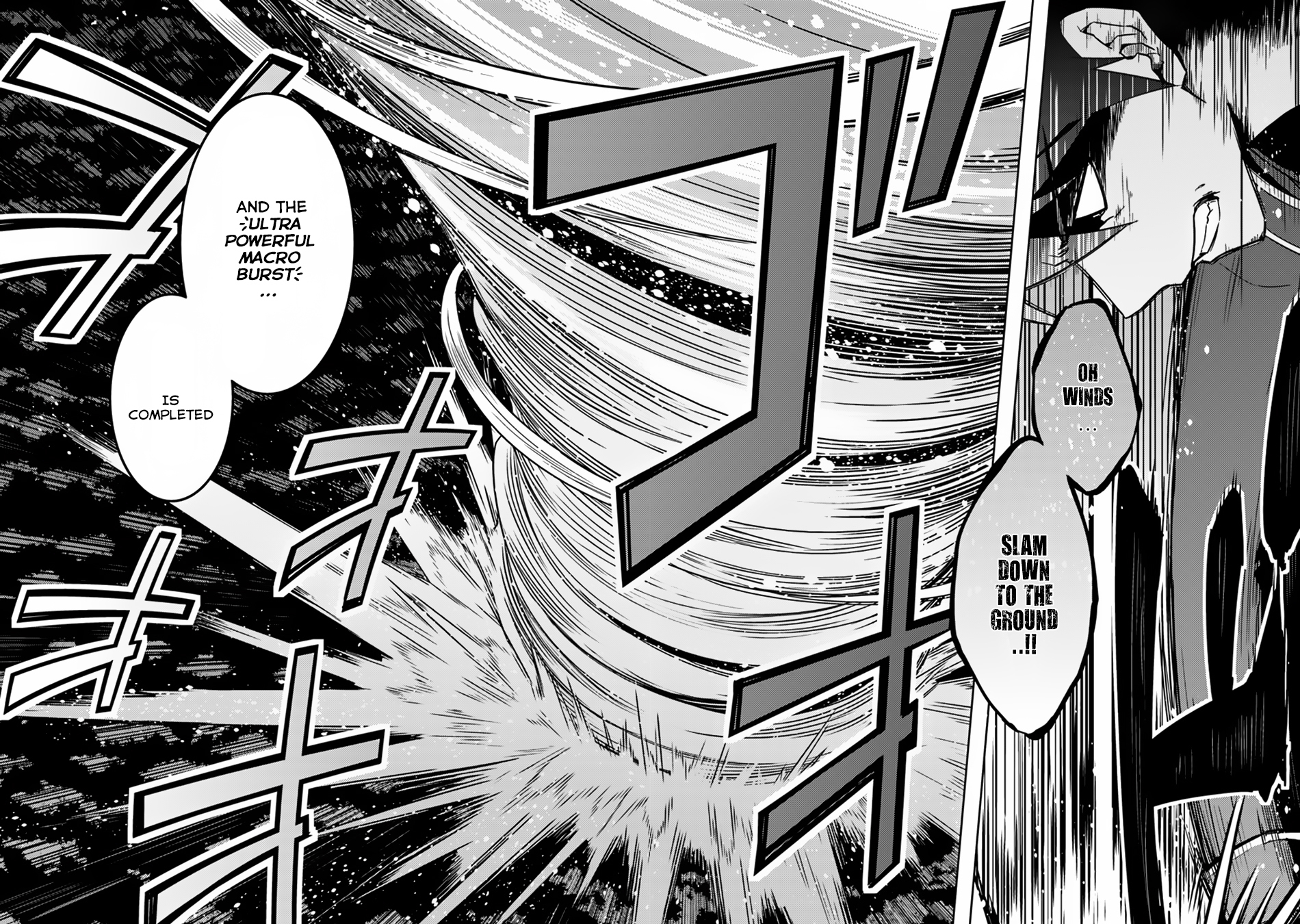 Nidome no Jinsei wo Isekai de Chapter 24.1 page 21 - Chapter 24.1: Seems Like the War is Starting ①