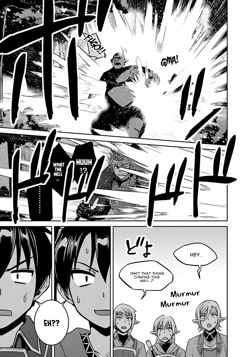 Nidome no Jinsei wo Isekai de Chapter 24.1 page 23 - Chapter 24.1: Seems Like the War is Starting ①