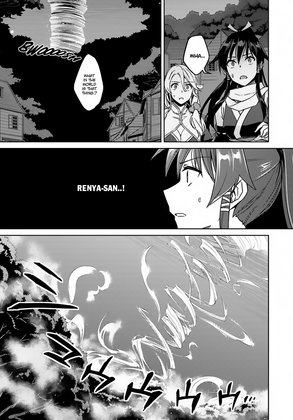 Nidome no Jinsei wo Isekai de Chapter 24.1 page 25 - Chapter 24.1: Seems Like the War is Starting ①