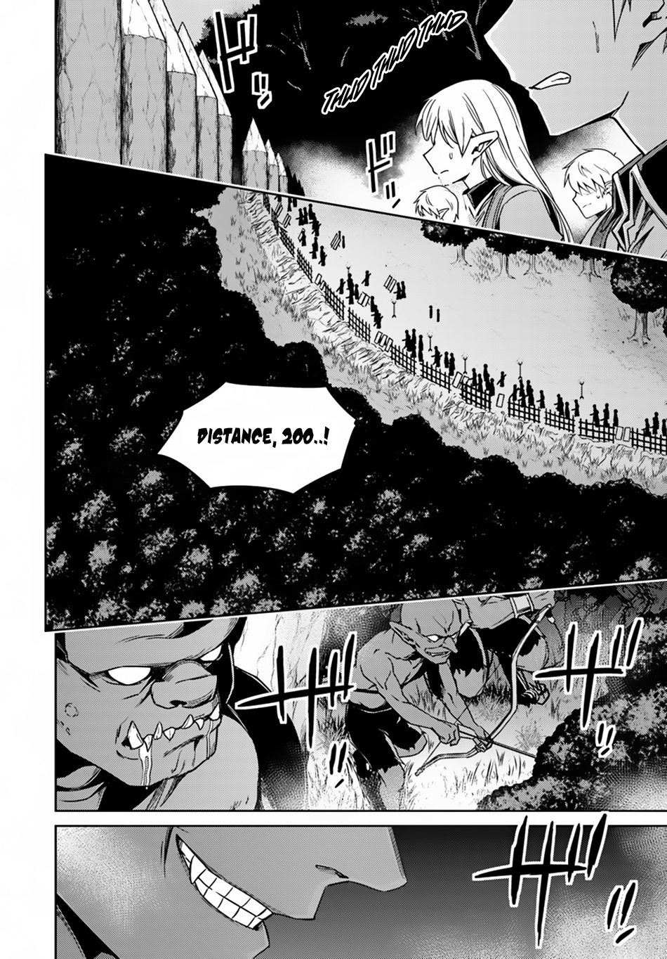 Nidome no Jinsei wo Isekai de Chapter 24.1 page 3 - Chapter 24.1: Seems Like the War is Starting ①