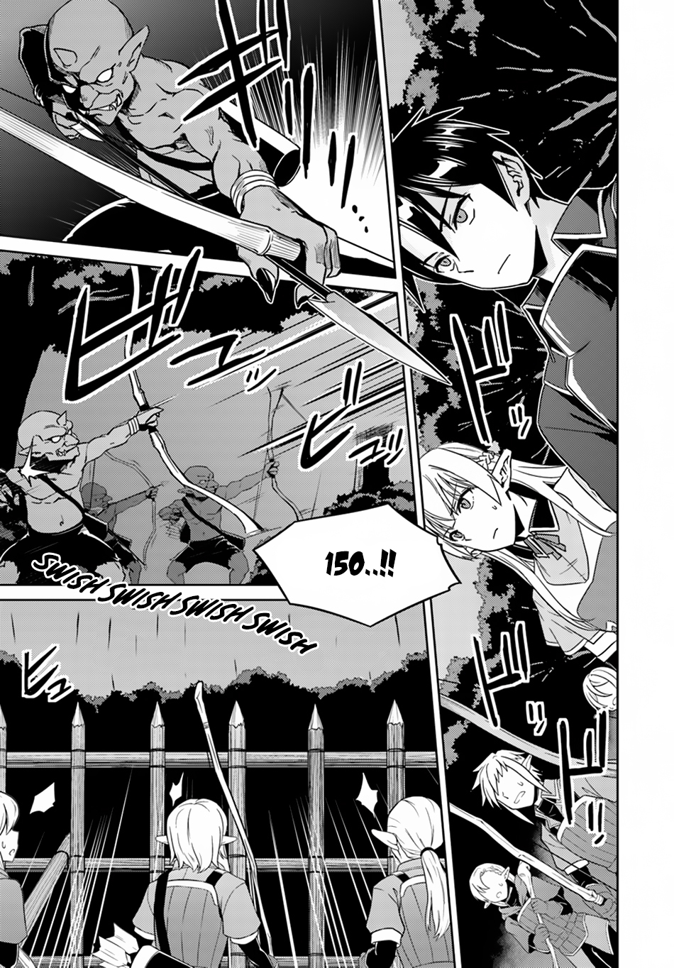 Nidome no Jinsei wo Isekai de Chapter 24.1 page 4 - Chapter 24.1: Seems Like the War is Starting ①