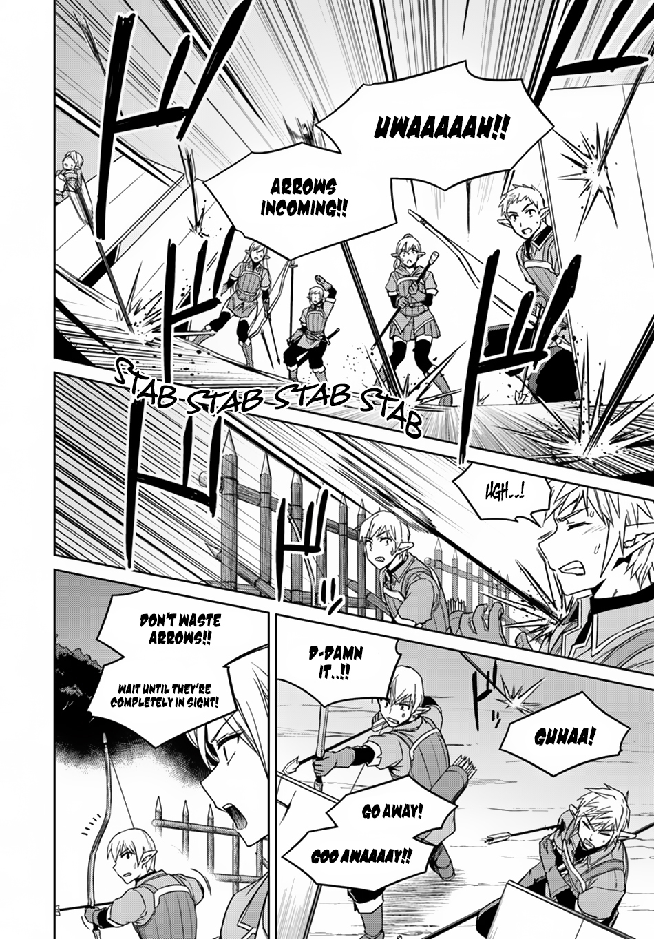 Nidome no Jinsei wo Isekai de Chapter 24.1 page 5 - Chapter 24.1: Seems Like the War is Starting ①