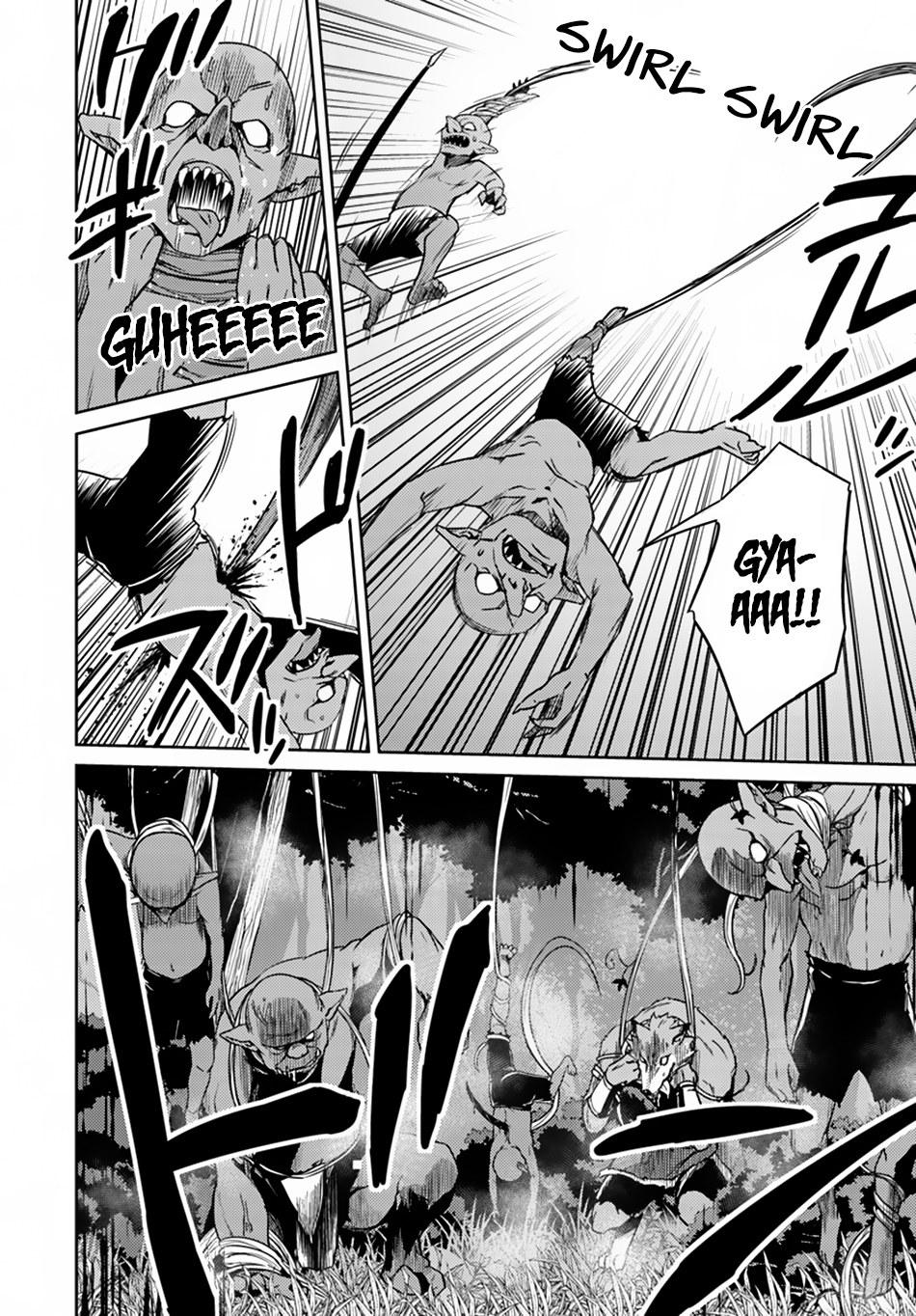 Nidome no Jinsei wo Isekai de Chapter 24.1 page 9 - Chapter 24.1: Seems Like the War is Starting ①