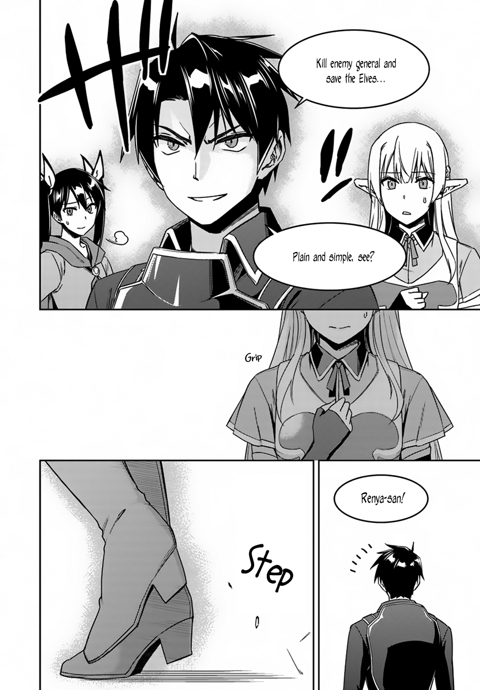 Nidome no Jinsei wo Isekai de Chapter 24.2 page 10 - Chapter 24.2: Seems Like the War is Starting ②
