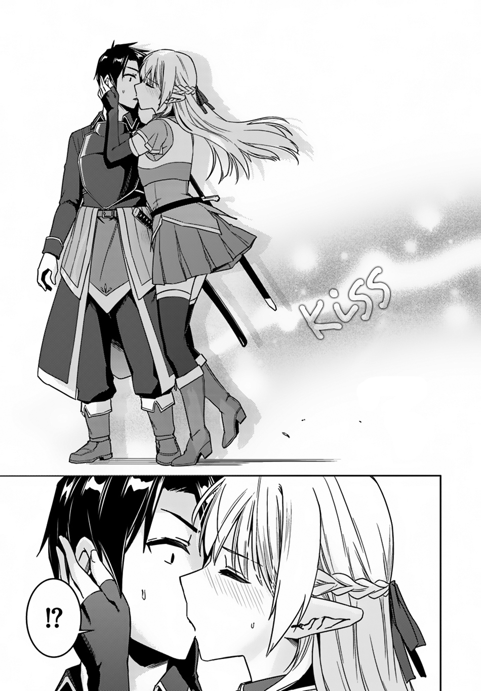 Nidome no Jinsei wo Isekai de Chapter 24.2 page 11 - Chapter 24.2: Seems Like the War is Starting ②