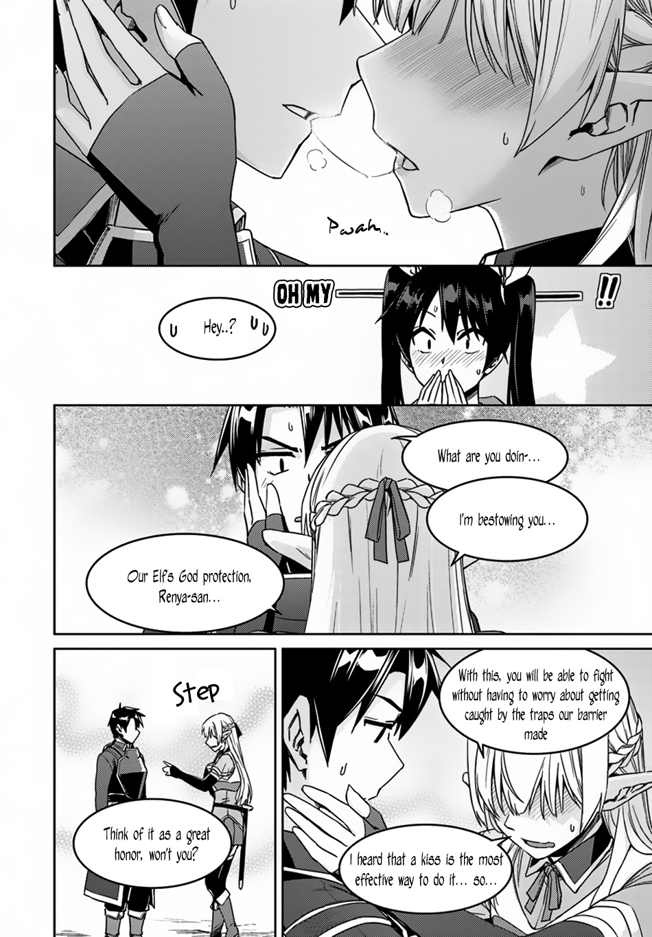 Nidome no Jinsei wo Isekai de Chapter 24.2 page 12 - Chapter 24.2: Seems Like the War is Starting ②