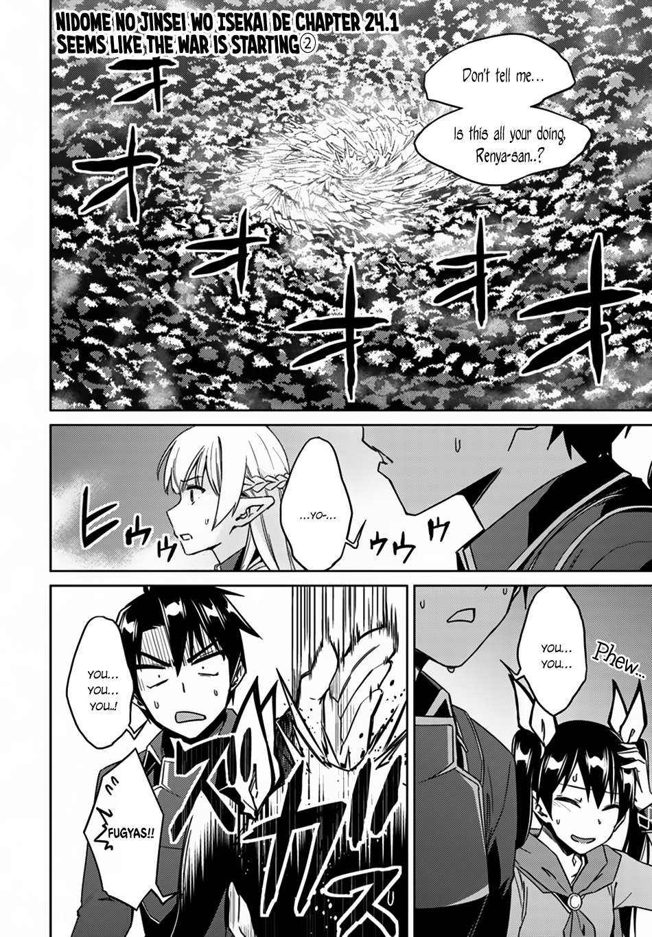 Nidome no Jinsei wo Isekai de Chapter 24.2 page 2 - Chapter 24.2: Seems Like the War is Starting ②