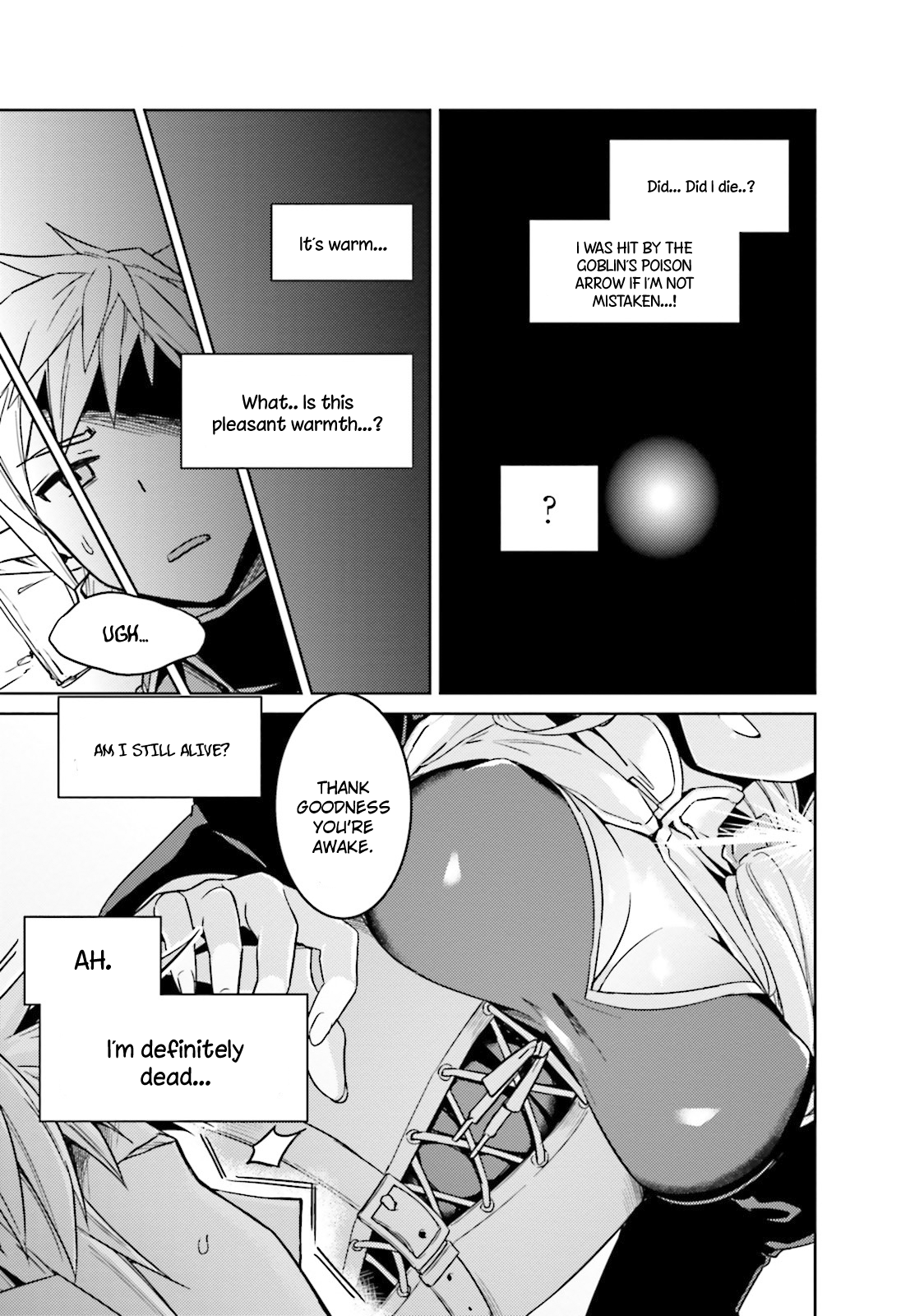 Nidome no Jinsei wo Isekai de Chapter 25.5 page 4 - Chapter 25.5: Special - Flat is Justice.